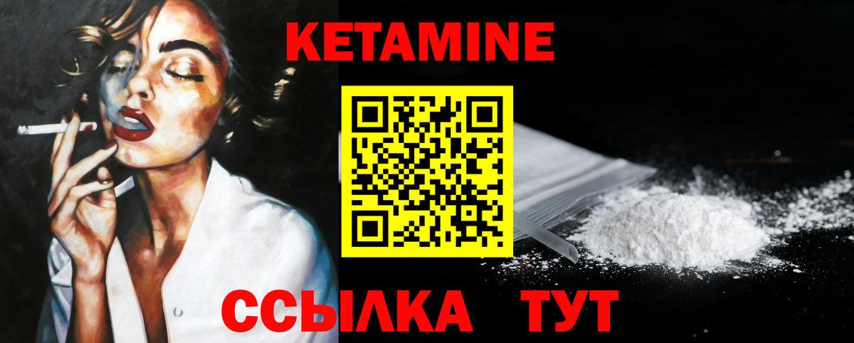Кокаин  Вход с VPN  Марихуана  ГАШИШ  Наркошоп  ГАШИШ  Туапсе  МЕФ  