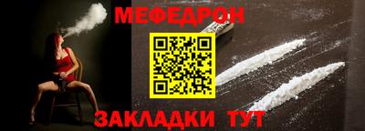 экстази Пушкино