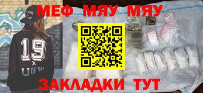 экстази Пушкино