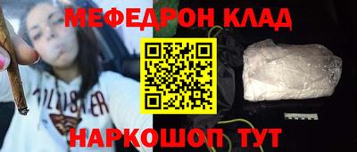 индика Пыть-Ях