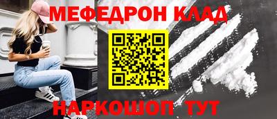 индика Пыть-Ях