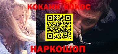 экстази Пушкино