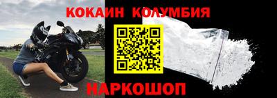 экстази Пушкино