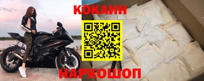 индика Пыть-Ях