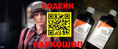 экстази Пушкино