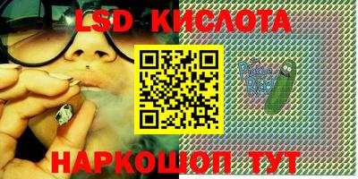 индика Пыть-Ях