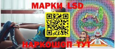 бутират Пугачёв