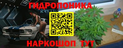 экстази Пушкино