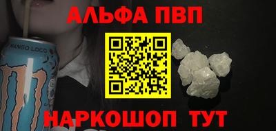 экстази Пушкино
