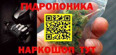 экстази Пушкино