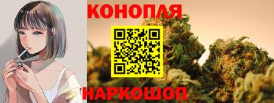 бутират Пугачёв