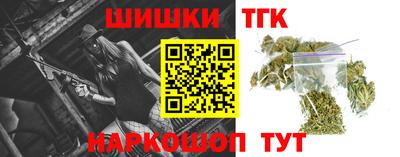 экстази Пушкино