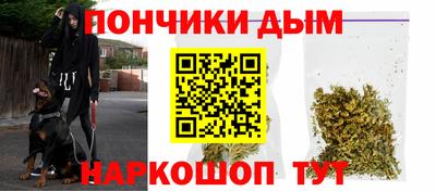 бутират Пугачёв