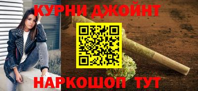 бутират Пугачёв