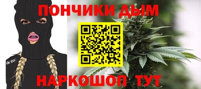 бутират Пугачёв