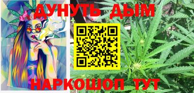 бутират Пугачёв