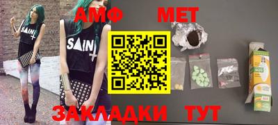 экстази Пушкино