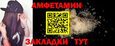 индика Пыть-Ях