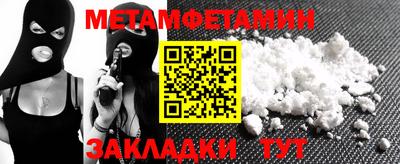 экстази Пушкино