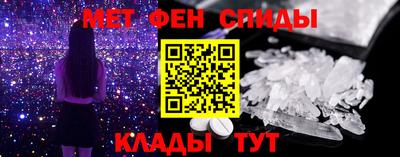 бутират Пугачёв