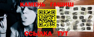 индика Пыть-Ях