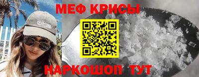 индика Пыть-Ях