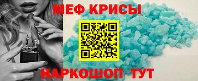 экстази Пушкино