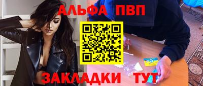 экстази Пушкино