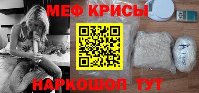 индика Пыть-Ях