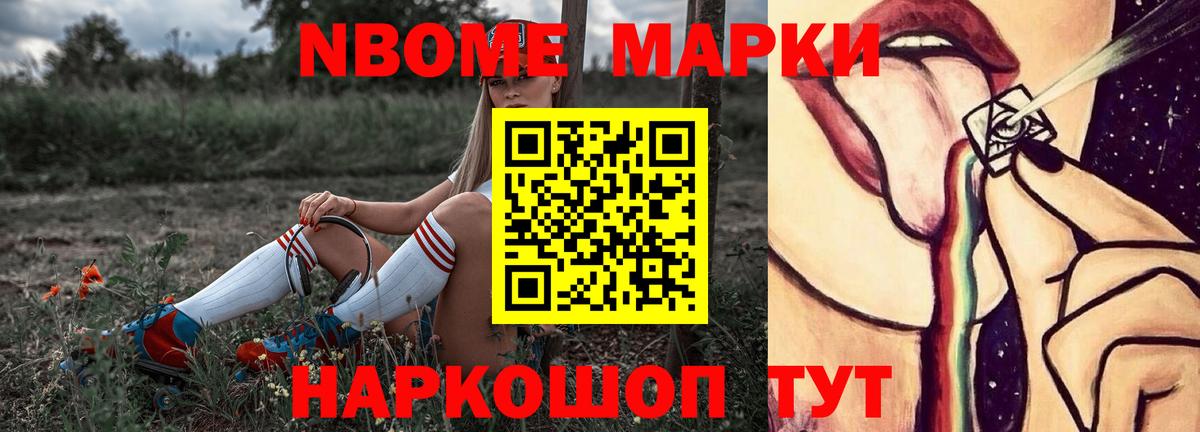 Туапсе  Лсд 25 экстази ecstasy  Лсд 25 экстази кислота  Вход с VPN 